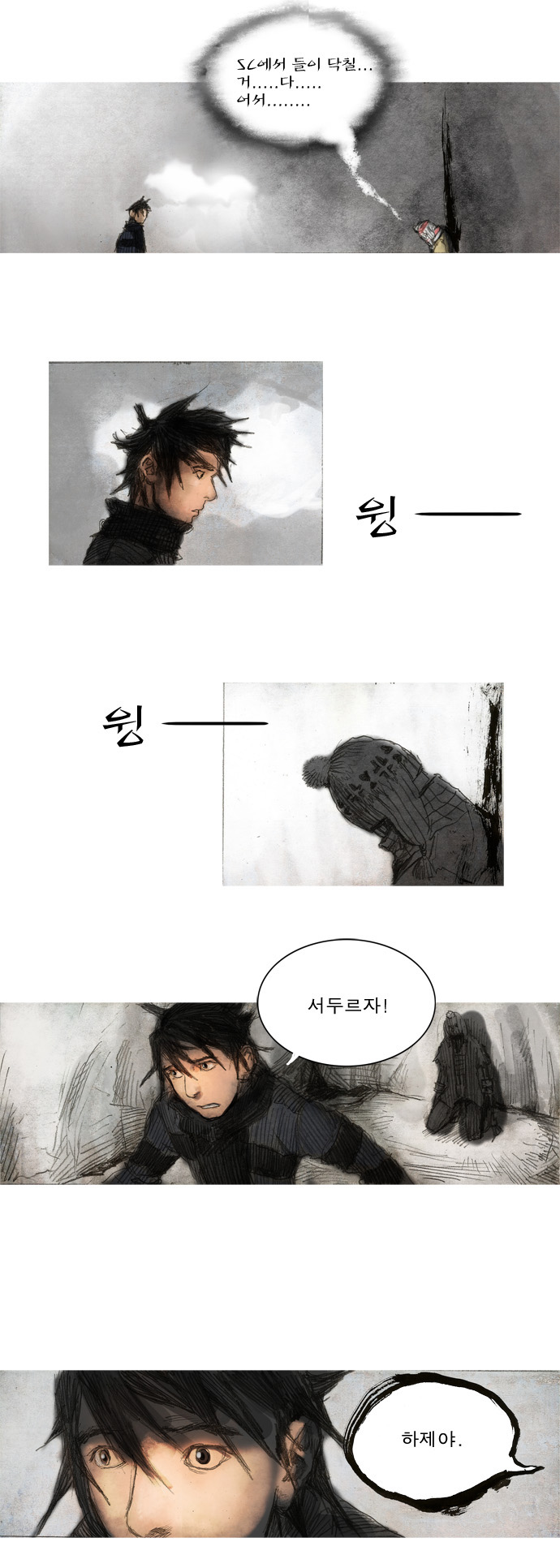 19 페이지