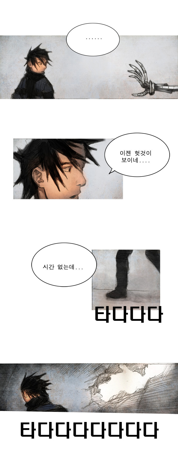 22 페이지