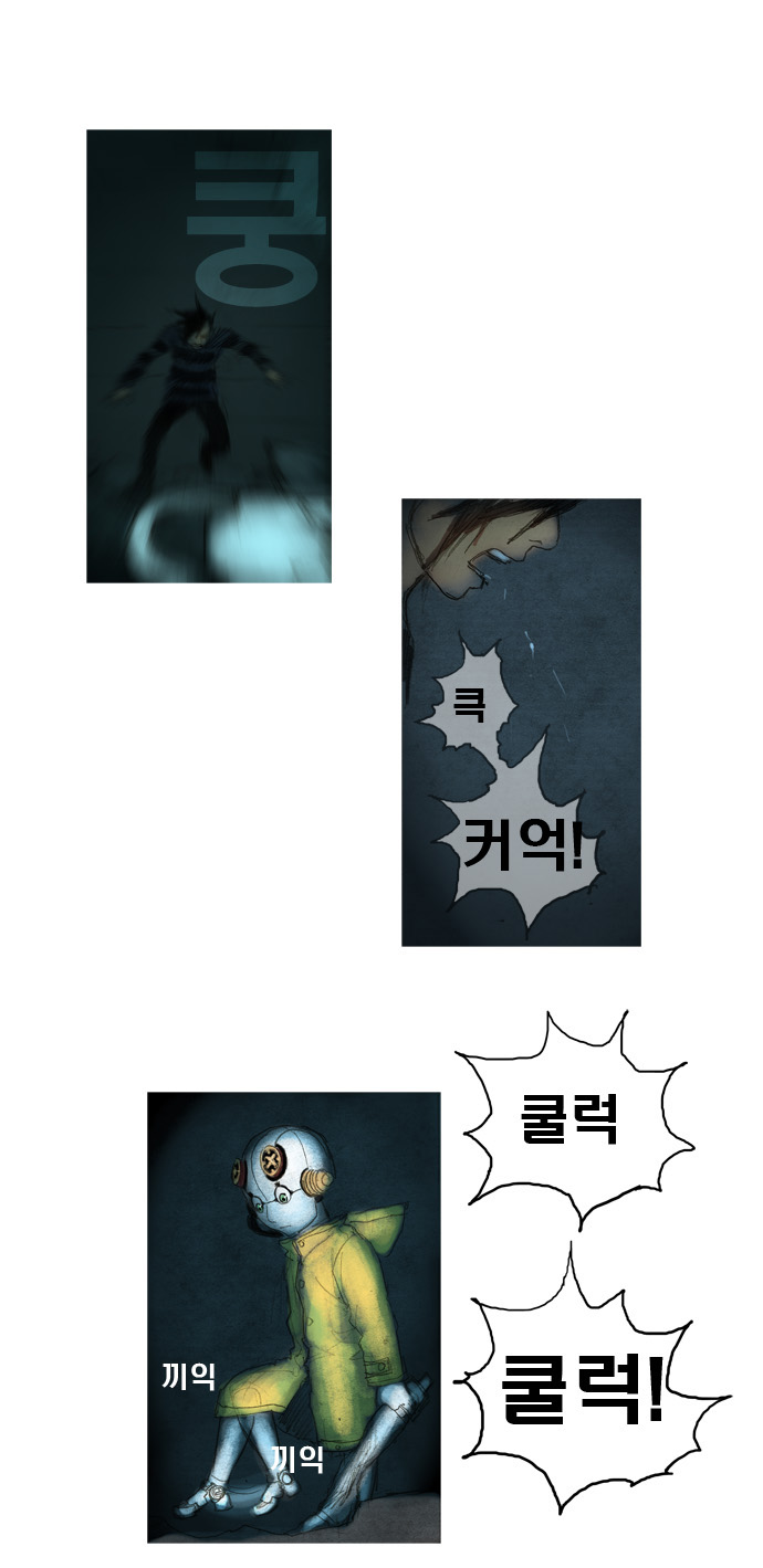 12 페이지