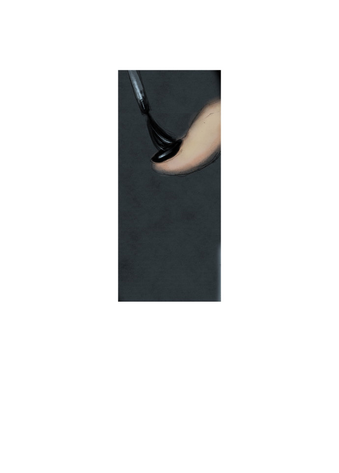 30 페이지