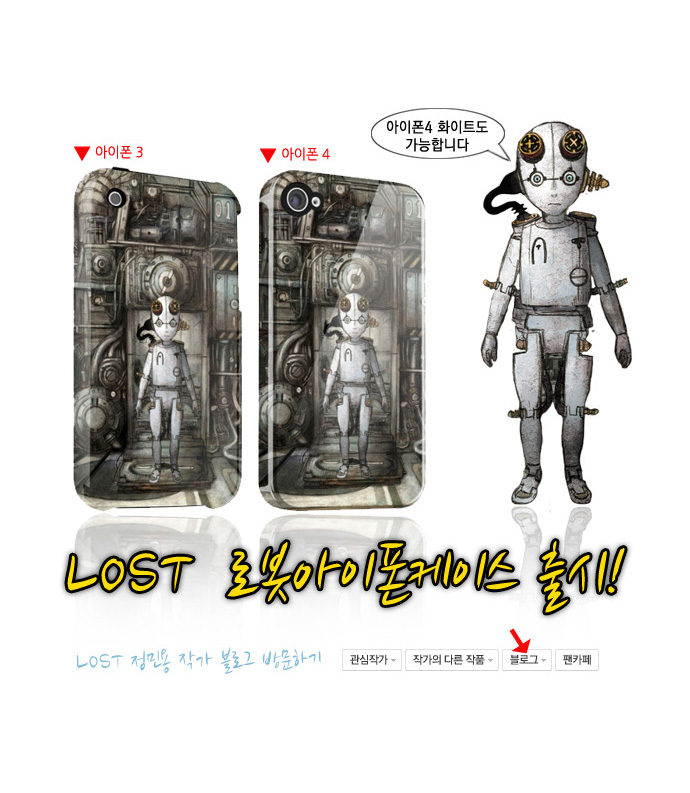 27 페이지