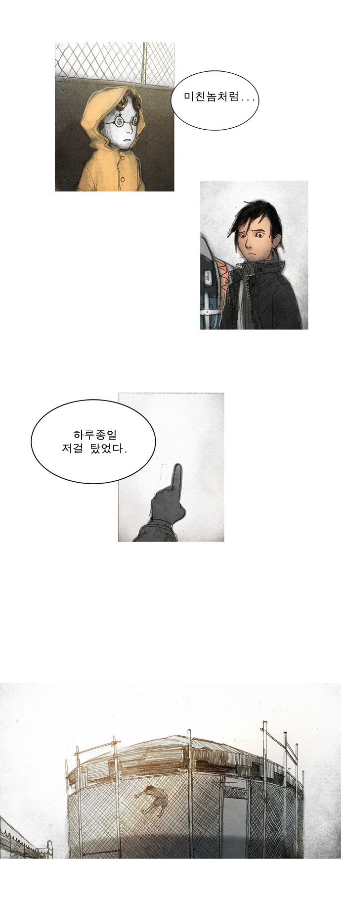 22 페이지