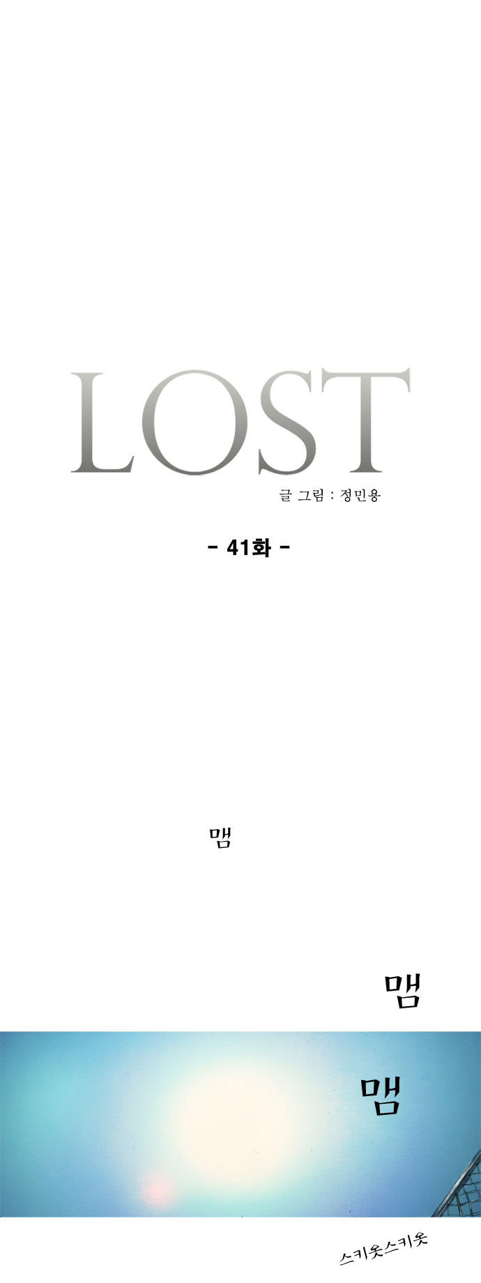 1 페이지