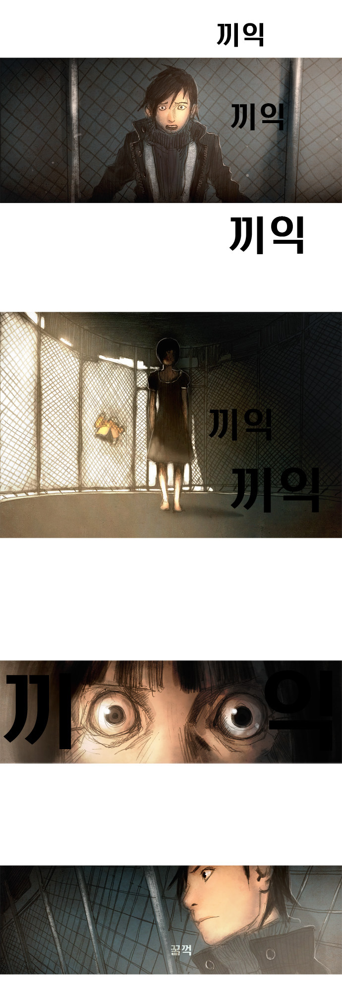 12 페이지