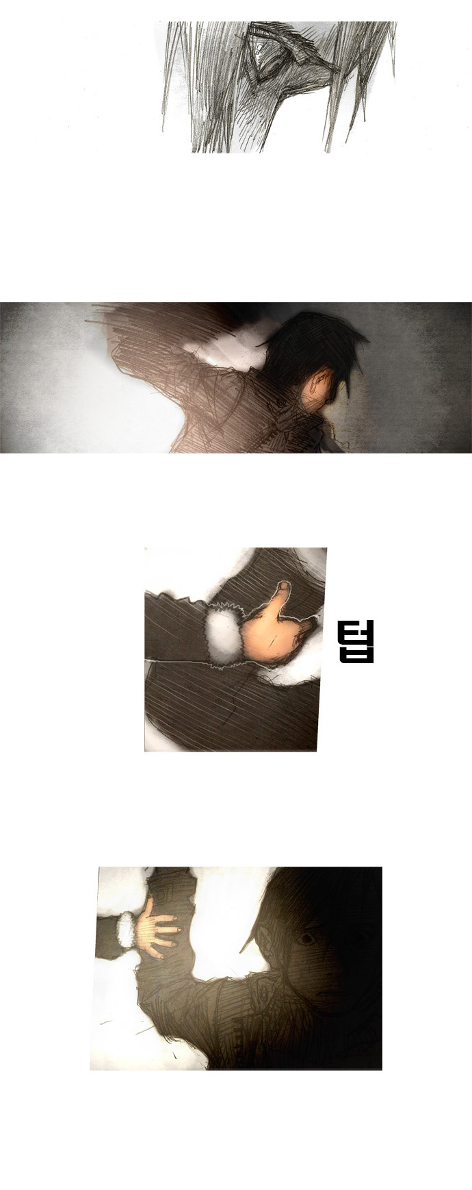 24 페이지