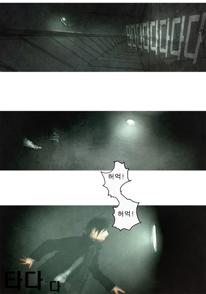 20 페이지