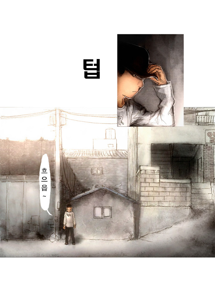 5 페이지