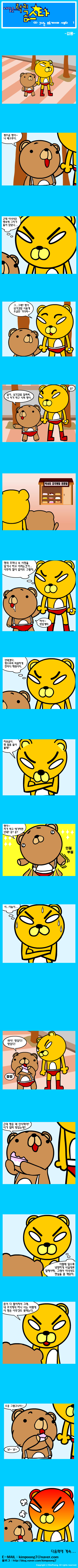 1 페이지