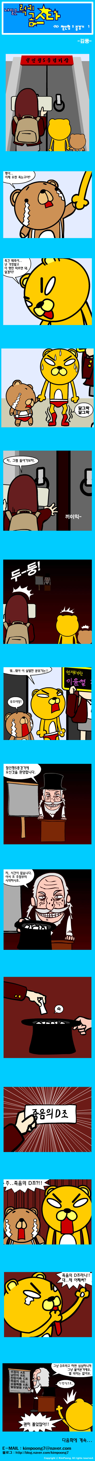 1 페이지