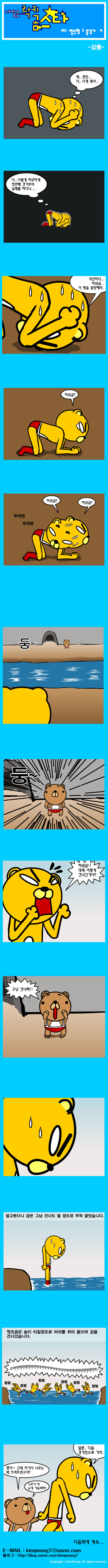 1 페이지