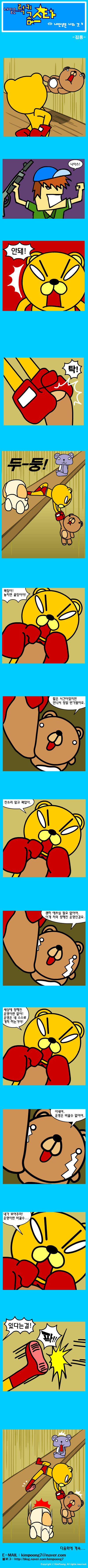 1 페이지
