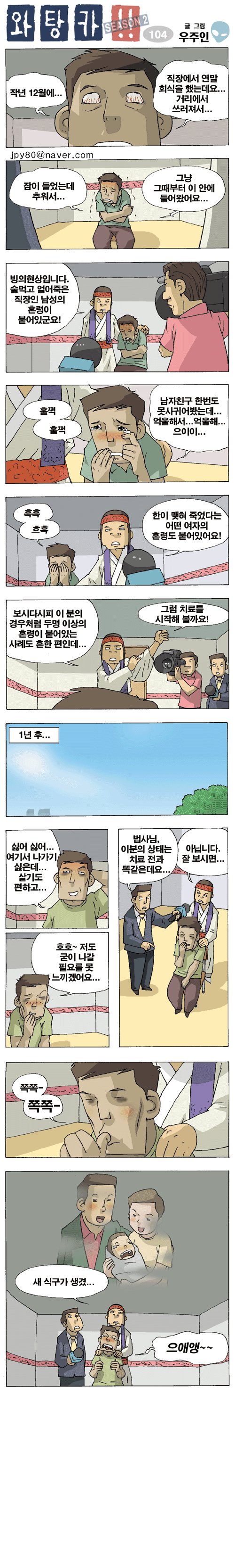 1 페이지