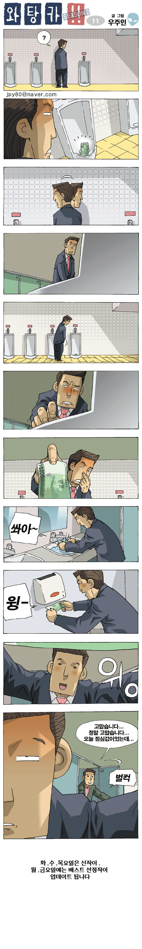 1 페이지
