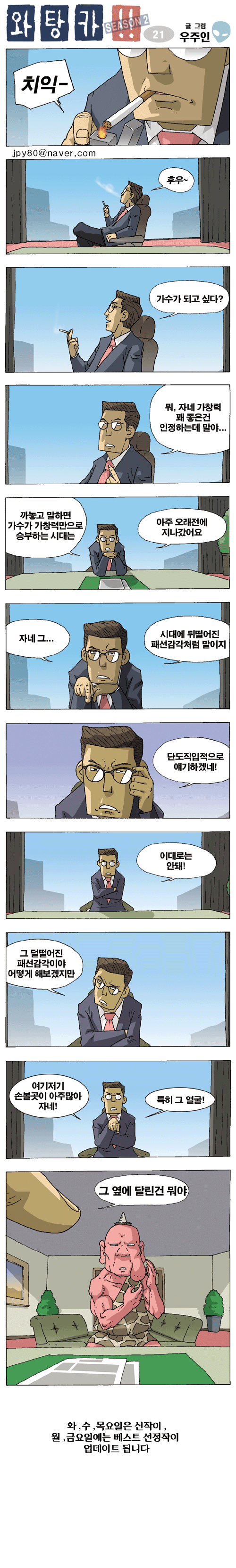 1 페이지