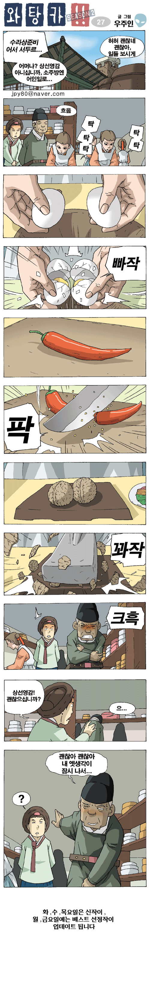 1 페이지