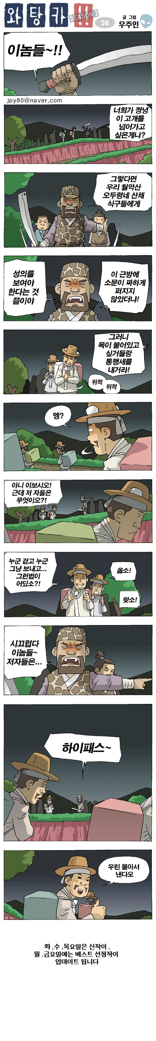 1 페이지