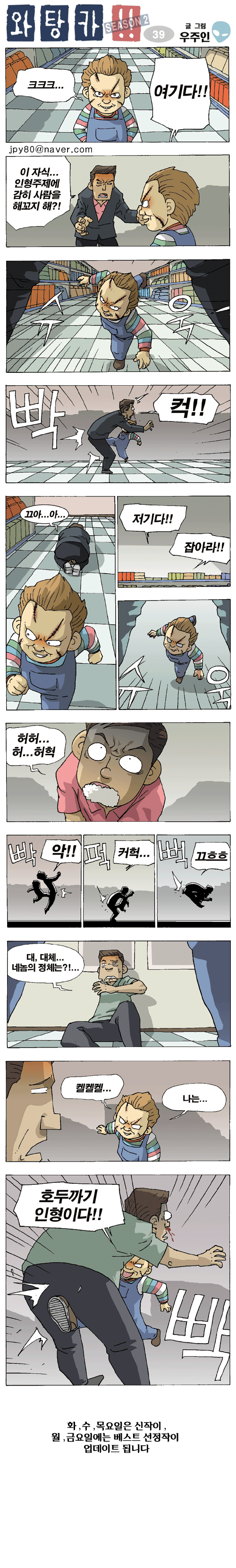 1 페이지