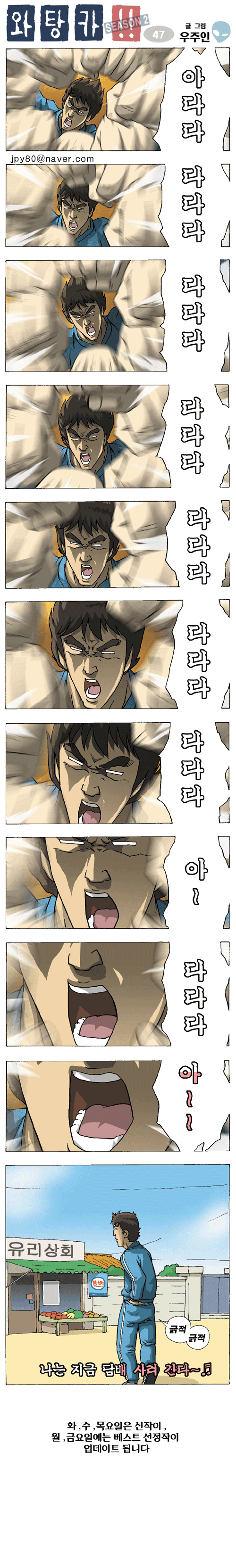 1 페이지