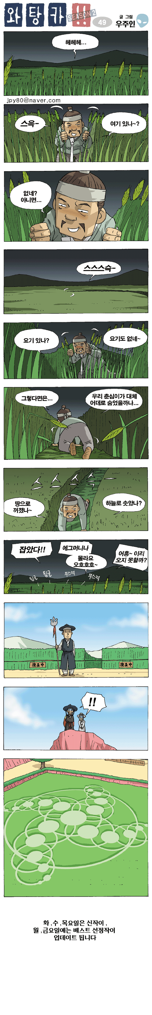 1 페이지