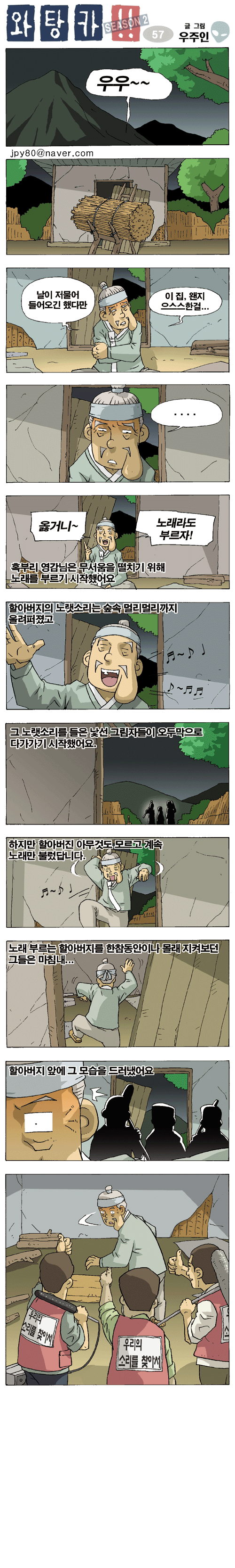 1 페이지