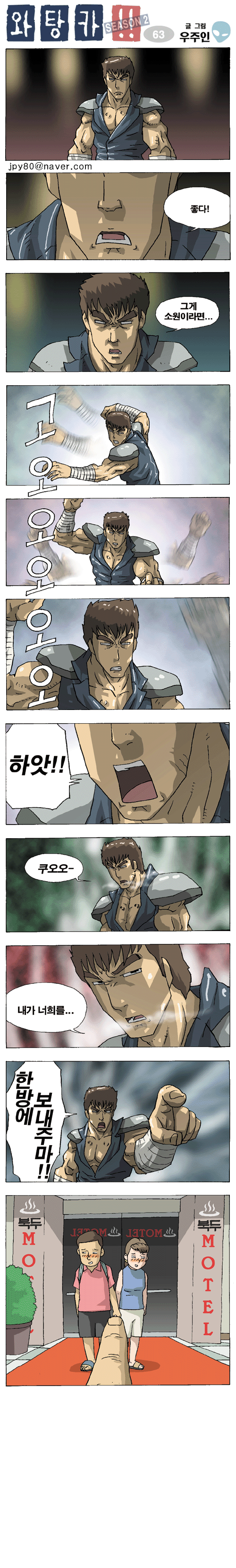 1 페이지