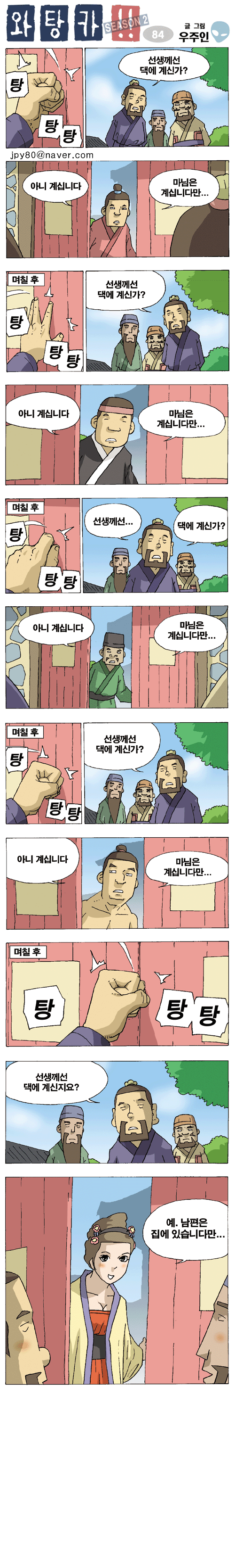 1 페이지