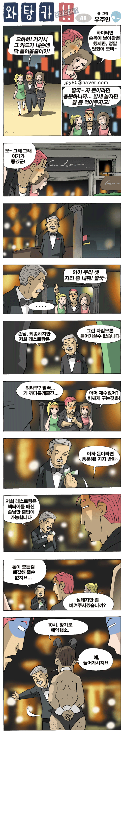 1 페이지
