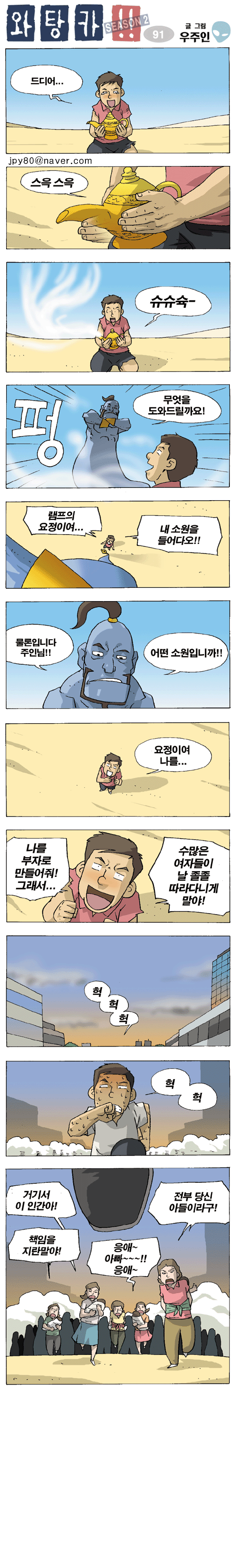 1 페이지