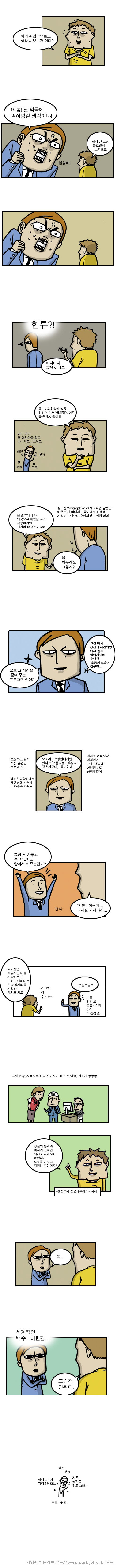 1 페이지