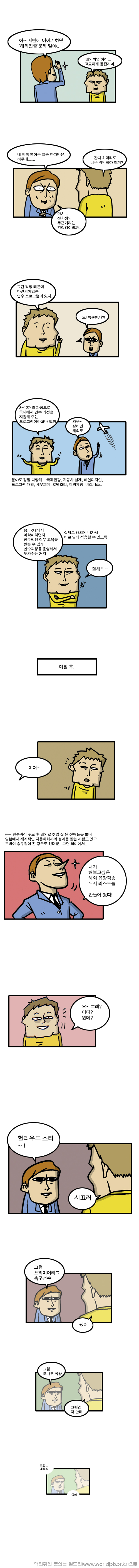 1 페이지