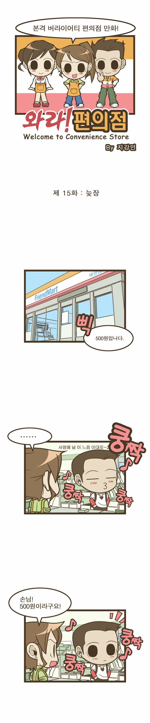 1 페이지