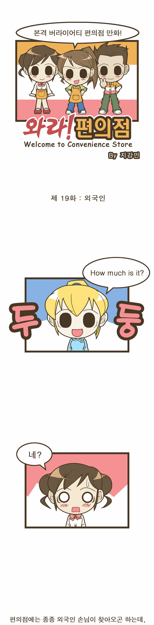 1 페이지