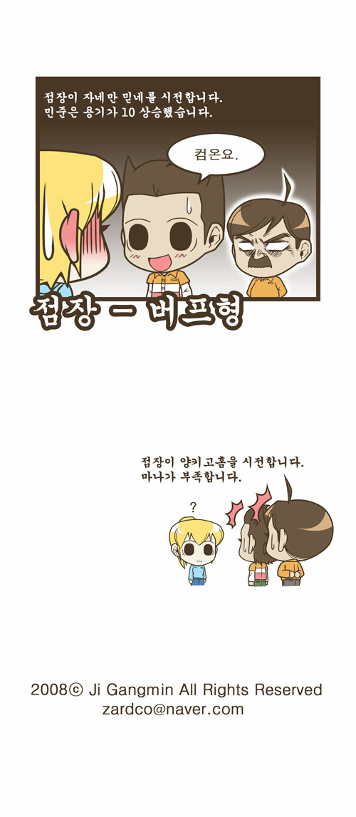 3 페이지