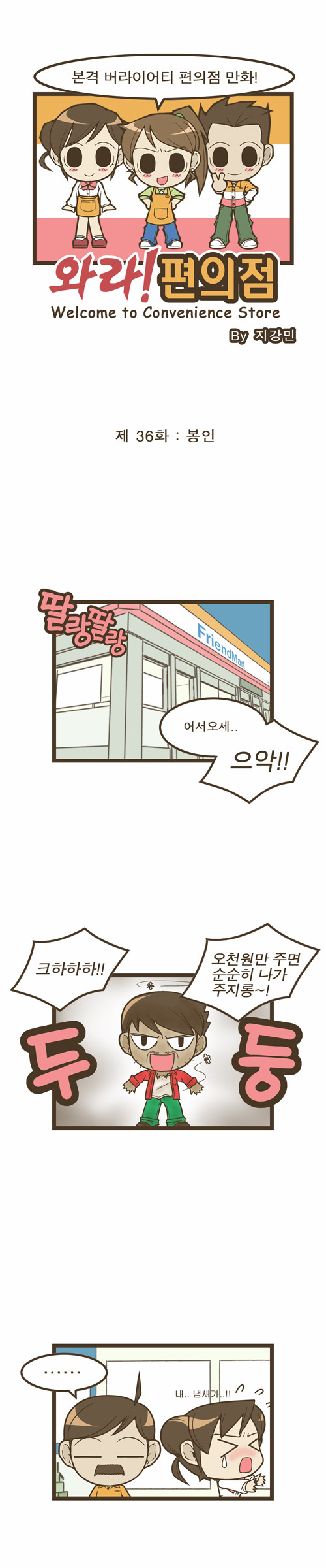 1 페이지
