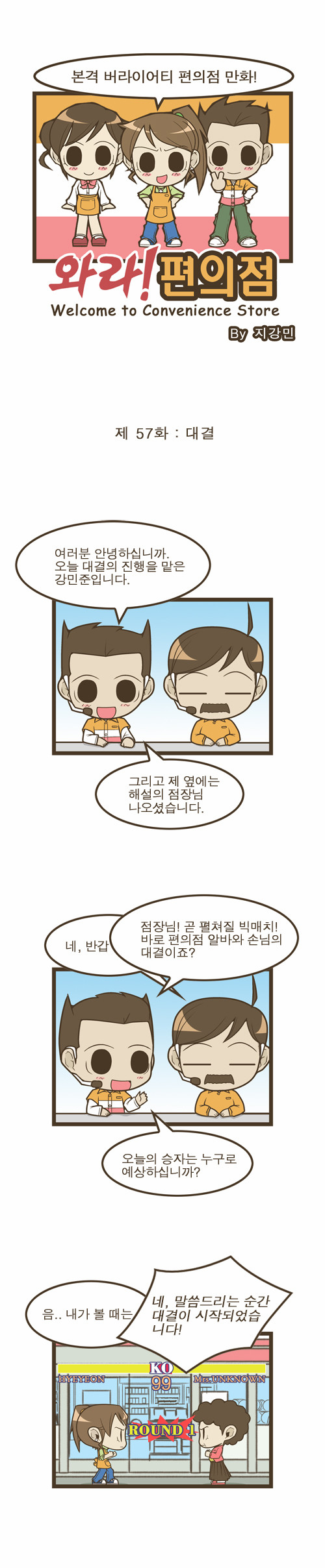 1 페이지