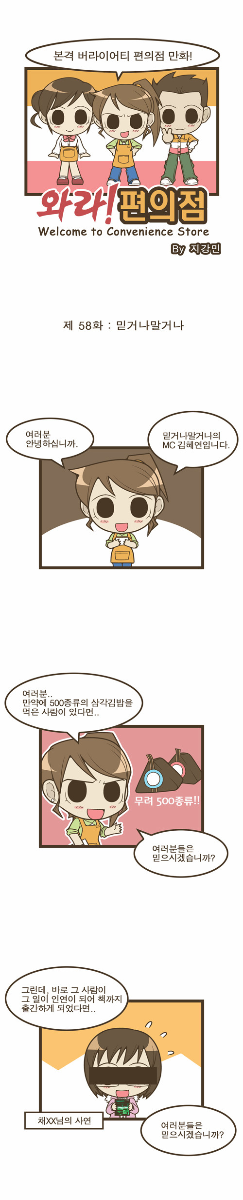 1 페이지