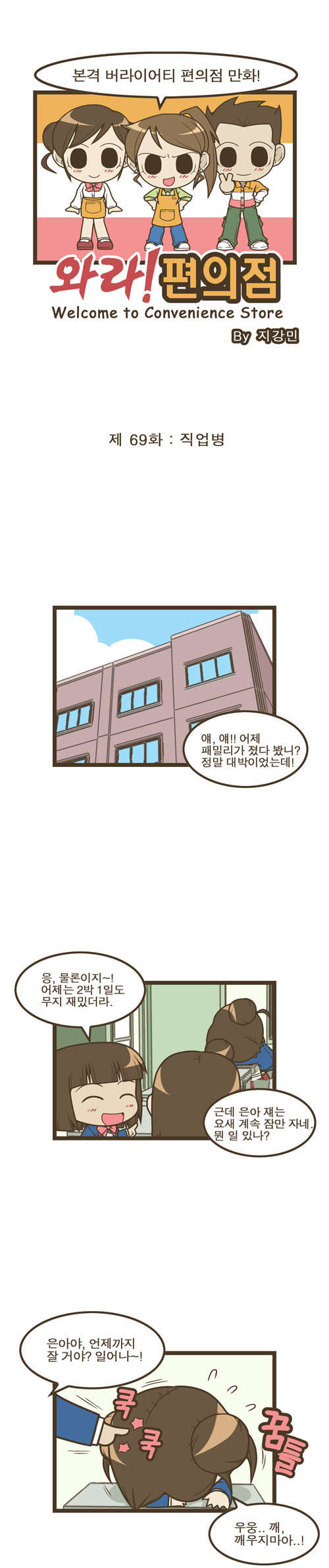 1 페이지