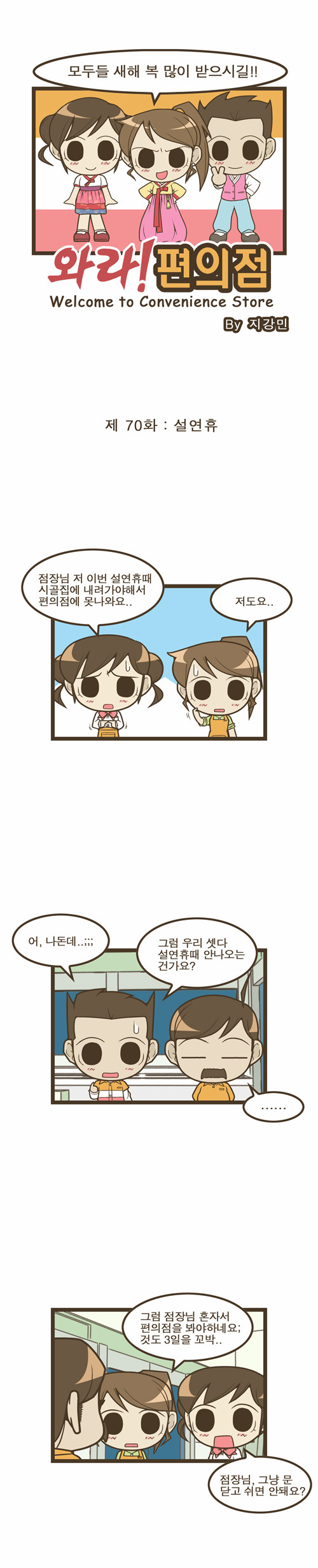 1 페이지