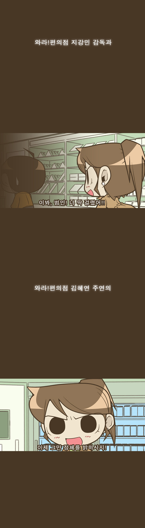 5 페이지
