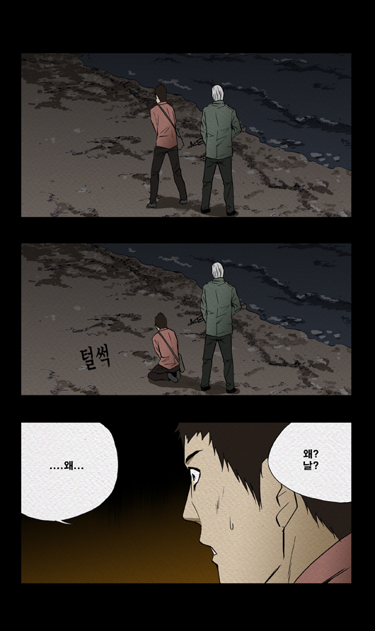 19 페이지