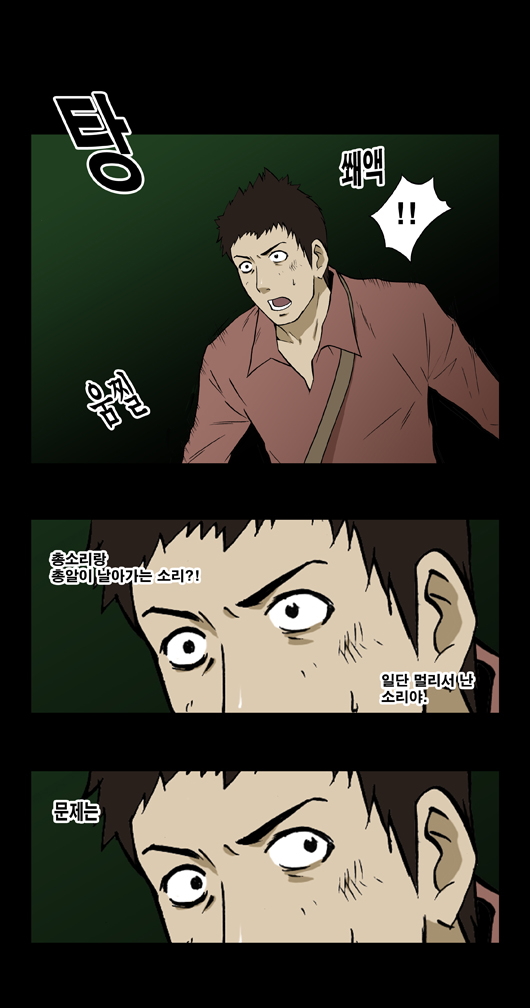 5 페이지