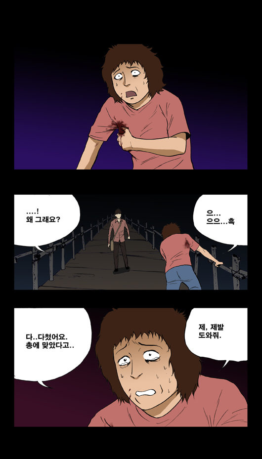 12 페이지