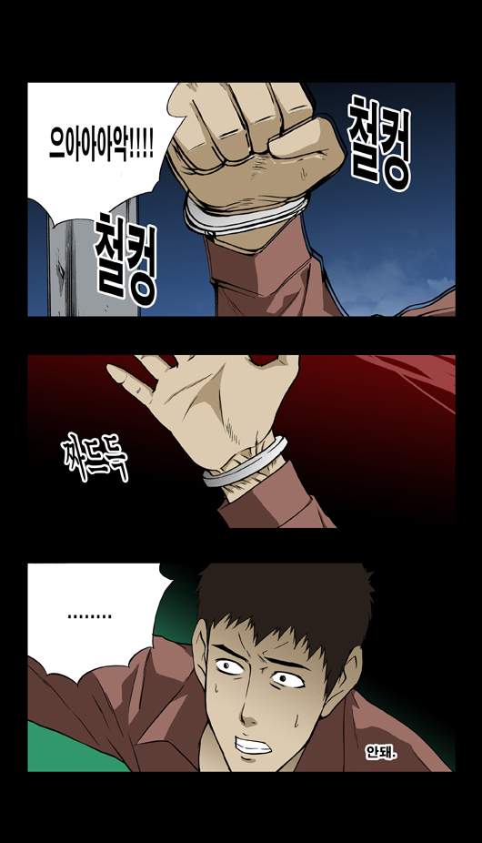 5 페이지