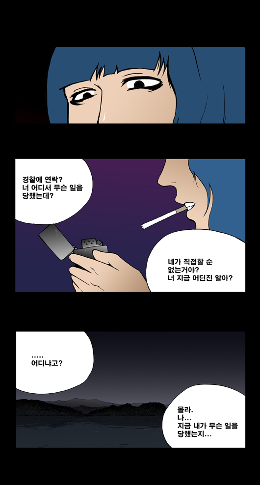 11 페이지