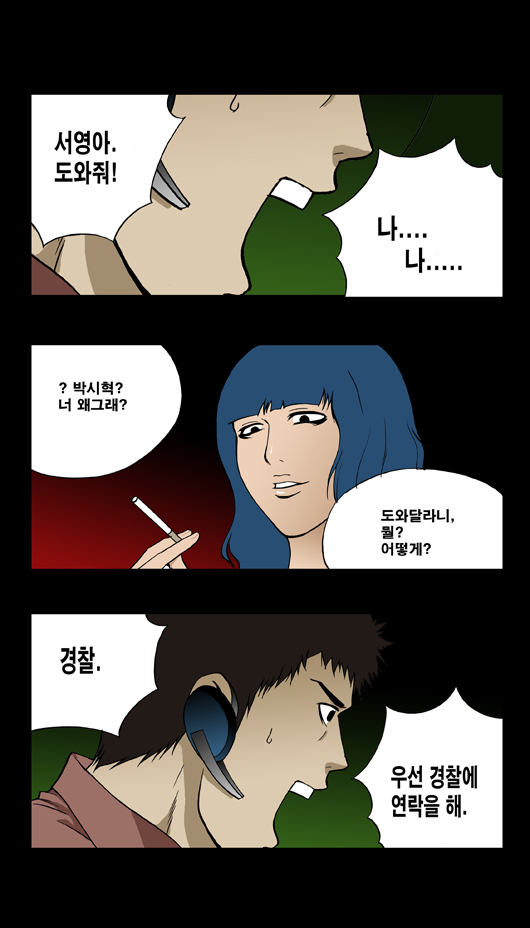 10 페이지