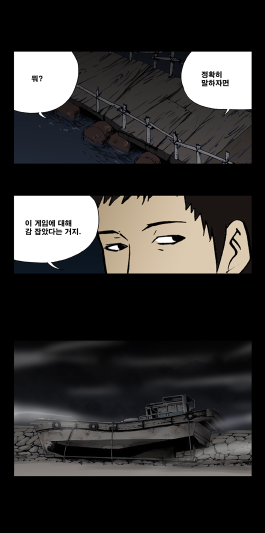 5 페이지
