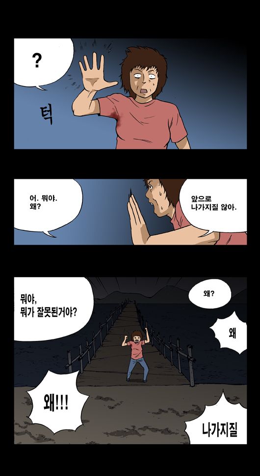 11 페이지
