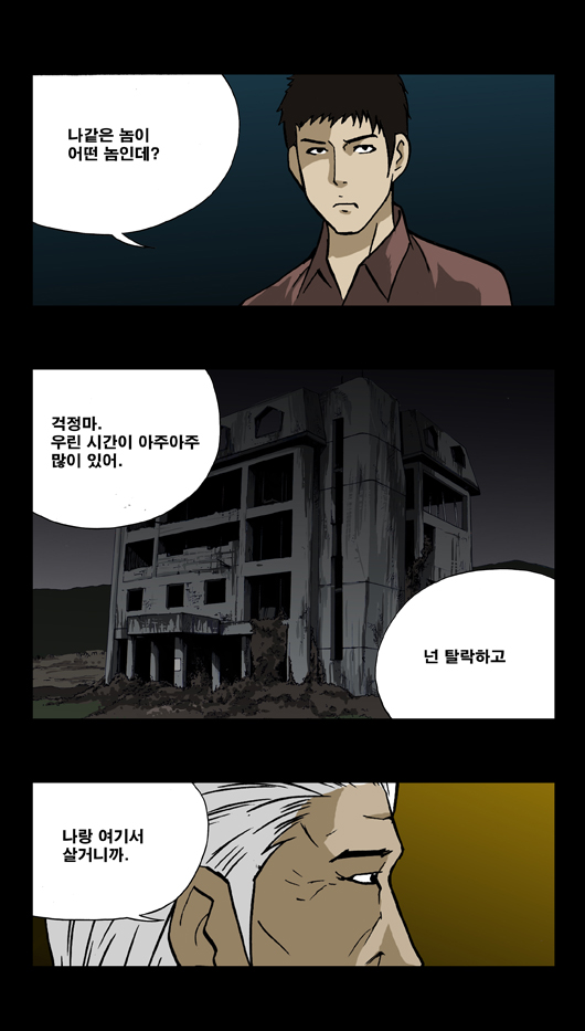 7 페이지