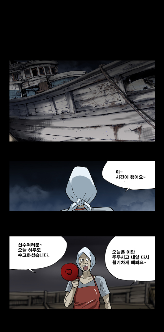 10 페이지