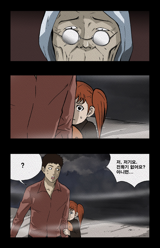 4 페이지
